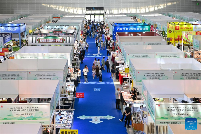 Η 7η ?κθεση Πολιτιστικ?ν Βιομηχανι?ν τη? επαρχ?α? Σανσ? πραγματοποι?θηκε στην π?λη Τα?γιου?ν