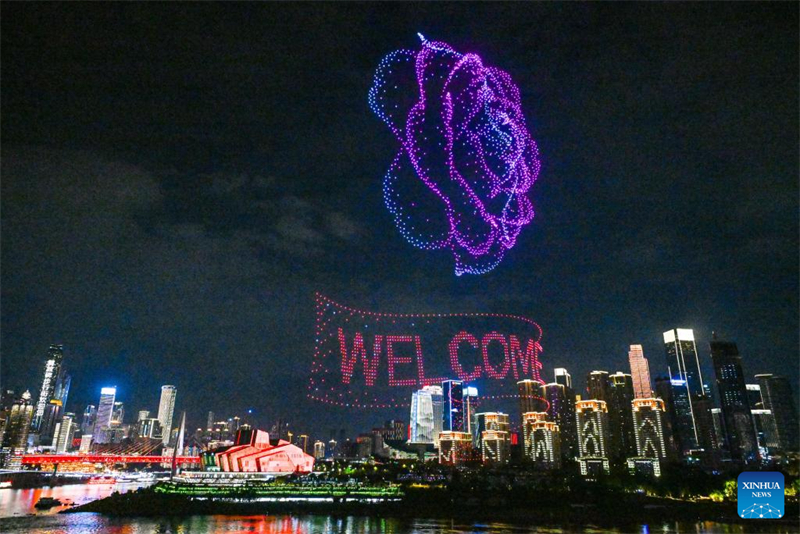 Νυχτεριν? τοπ?ο στον Δ?μο Τσονγκτσ?νγκ τη? Κ?να?