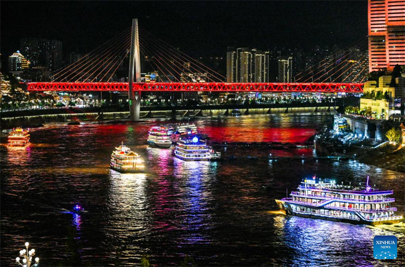 Νυχτεριν? τοπ?ο στον Δ?μο Τσονγκτσ?νγκ τη? Κ?να?