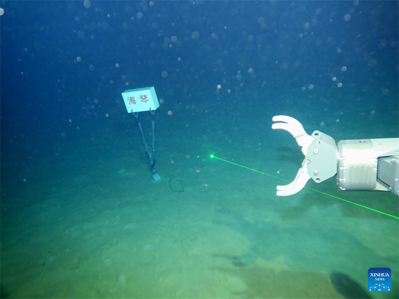 Το ν?ο εξερευνητικ? σκ?φο? βαθι?? θ?λασσα? τη? Κ?να? Χα?τσ?ν ολοκληρ?νει αποστολ? στη Θ?λασσα τη? Ν?τια? Κ?να?