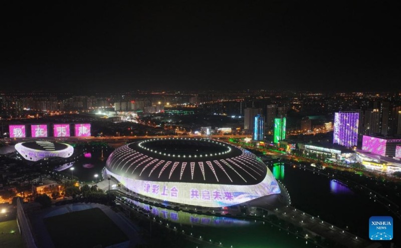 Πανοραμικ? θ?α τη? π?λη? Τιεντζ?ν τη? Κ?να?