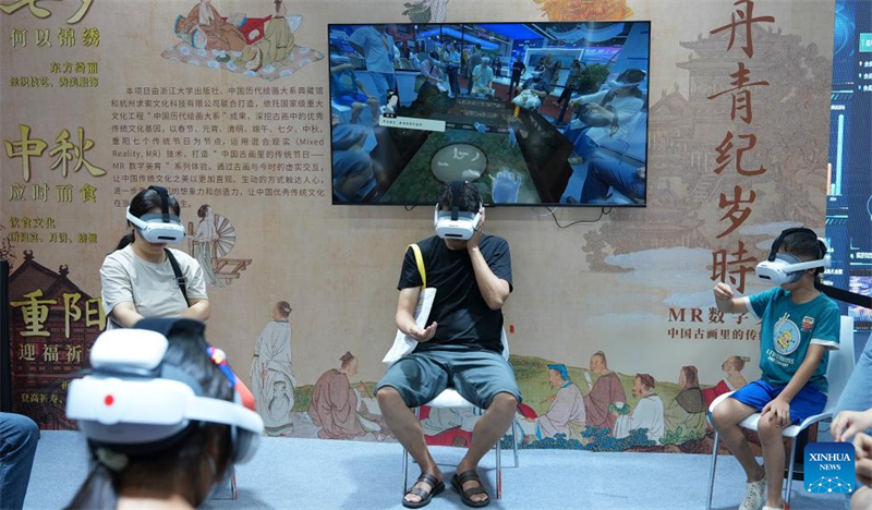 Η 15η Διεθν?? ?κθεση Ψηφιακ?ν Εκδ?σεων τη? Κ?να? ξεκιν? στην π?λη Τζενγκτζ?ου