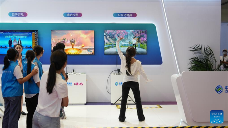 Η 15η Διεθν?? ?κθεση Ψηφιακ?ν Εκδ?σεων τη? Κ?να? ξεκιν? στην π?λη Τζενγκτζ?ου