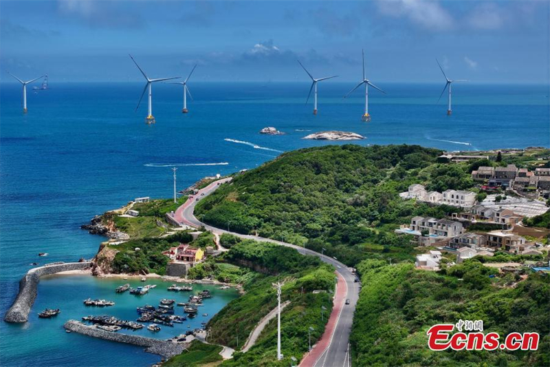 Παραθαλ?σσιο τοπ?ο του νησιο? Πινγκτ?ν στην επαρχ?α Φουτζι?ν