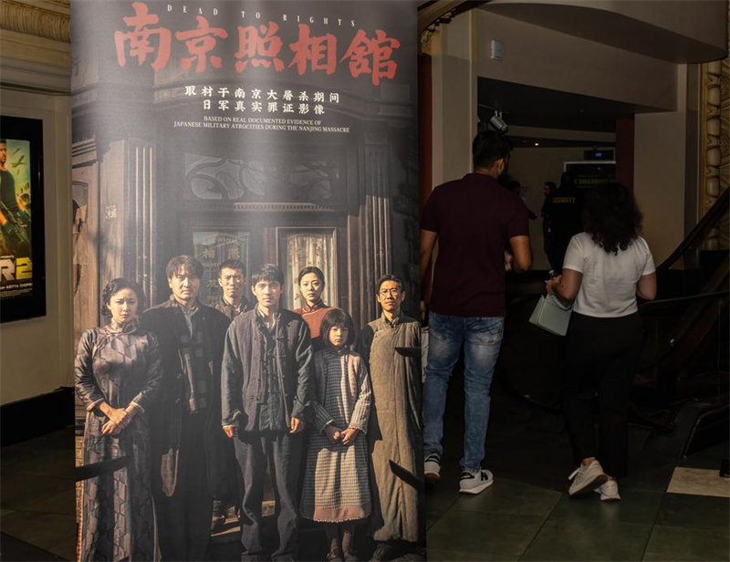 (Φωτογραφ?α / Xinhua)