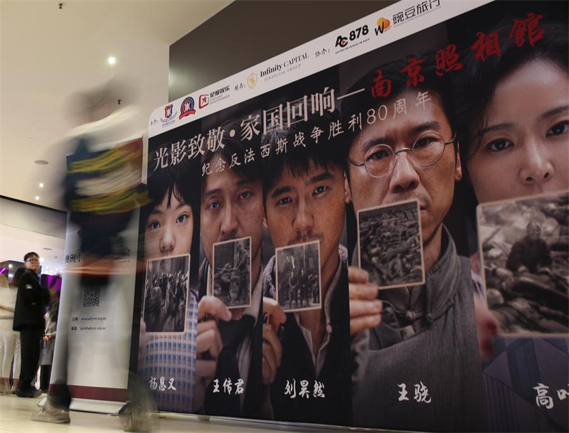 (Φωτογραφ?α / Xinhua)