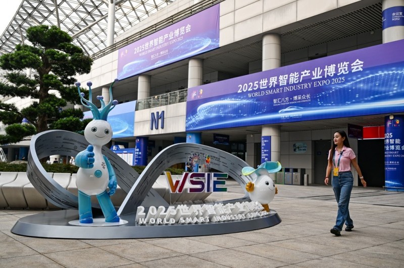 Φωτογραφ?α δε?χνει τον χ?ρο διεξαγωγ?? τη? ?κθεση? Παγκ?σμια? ?ξυπνη? Βιομηχαν?α? για το 2025.