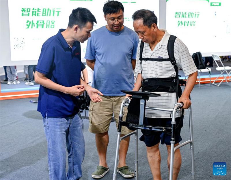 Παγκ?σμια ?κθεση ?ξυπνη? Βιομηχαν?α? του 2025 στο Δ?μο Τσονγκτσ?νγκ