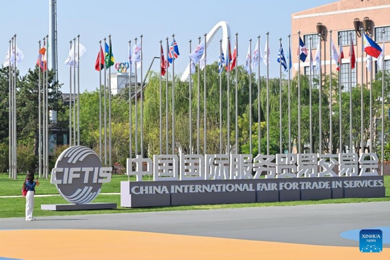 Χ?ρο? διεξαγωγ?? τη? επερχ?μενη? Διεθνο?? ?κθεση? τη? Κ?να? για το Εμπ?ριο Υπηρεσι?ν στο Πεκ?νο