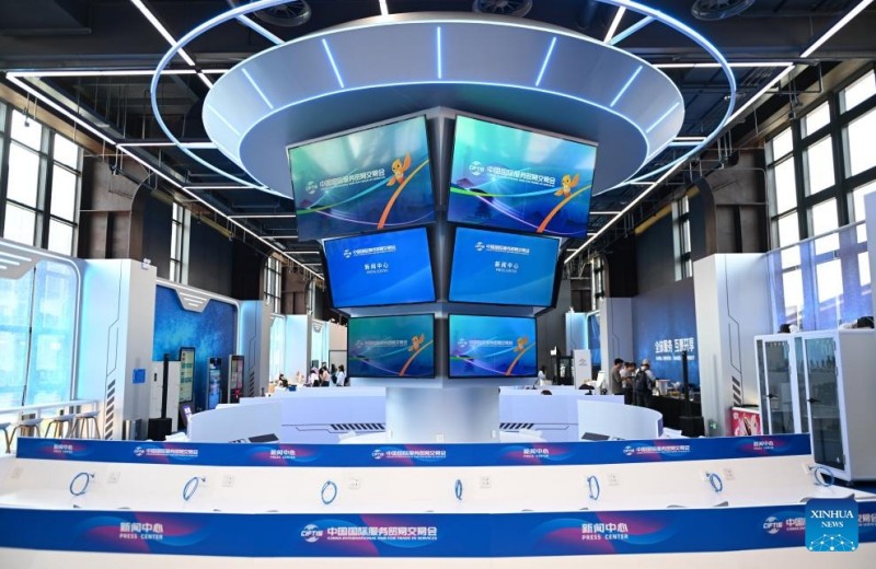 Χ?ρο? διεξαγωγ?? τη? επερχ?μενη? Διεθνο?? ?κθεση? τη? Κ?να? για το Εμπ?ριο Υπηρεσι?ν στο Πεκ?νο