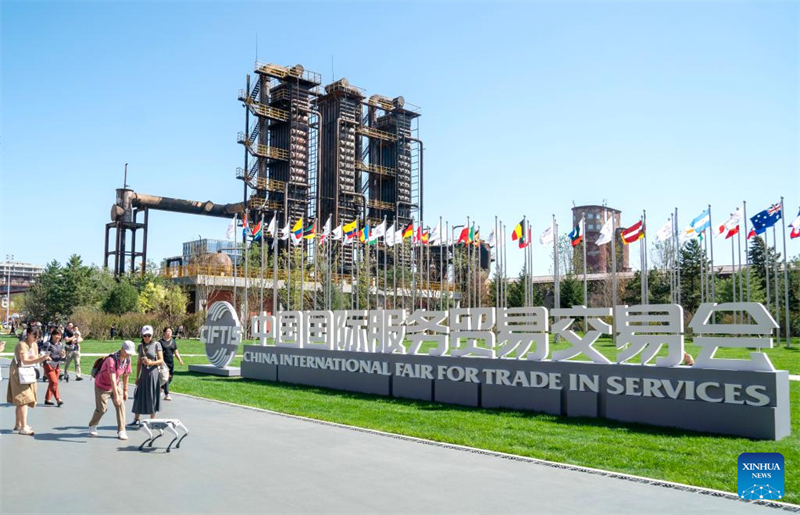 Επισκ?πτε? στην Διεθν? ?κθεση τη? Κ?να? για το Εμπ?ριο Υπηρεσι?ν για το 2025 στο Π?ρκο Σοουγκ?νγκ του Πεκ?νο, στι? 14 Σεπτεμβρ?ου του 2025. (Φωτογραφ?α / Xinhua)