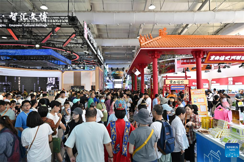 Η Διεθν?? ?κθεση τη? Κ?να? για το Εμπ?ριο Υπηρεσι?ν του 2025 ολοκληρ?θηκε στο Πεκ?νο