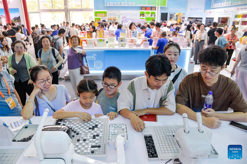 Οι τεχνολογ?ε? αιχμ?? εμπλουτ?ζουν τι? πολιτιστικ?? και τουριστικ?? υπηρεσ?ε? στην Διεθν? ?κθεση τη? Κ?να? για το Εμπ?ριο Υπηρεσι?ν για το 2025