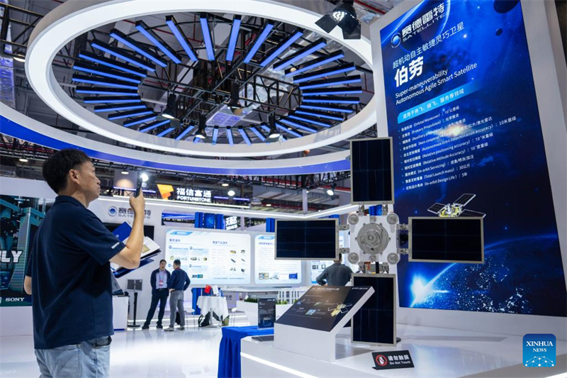 Η 4η Διεθν?? Σ?νοδο? Κορυφ?? για τι? Εφαρμογ?? BDS πραγματοποι?θηκε στην π?λη Τζουτζ?ου