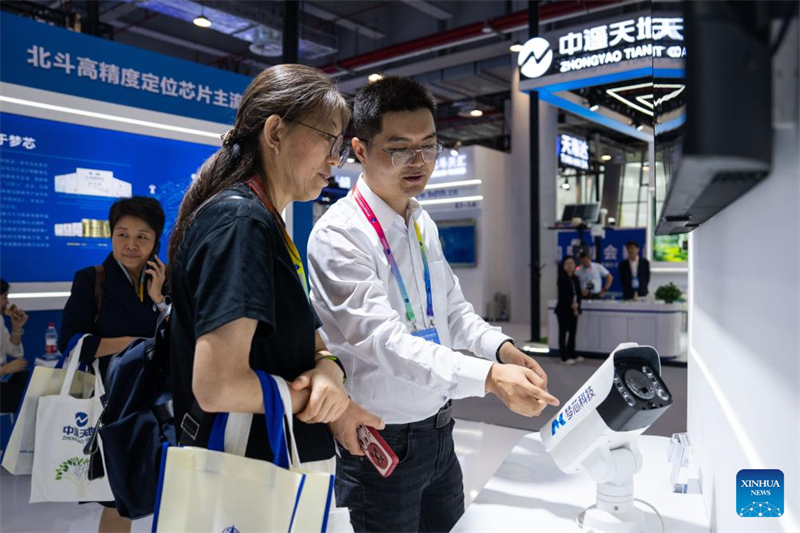 Η 4η Διεθν?? Σ?νοδο? Κορυφ?? για τι? Εφαρμογ?? BDS πραγματοποι?θηκε στην π?λη Τζουτζ?ου