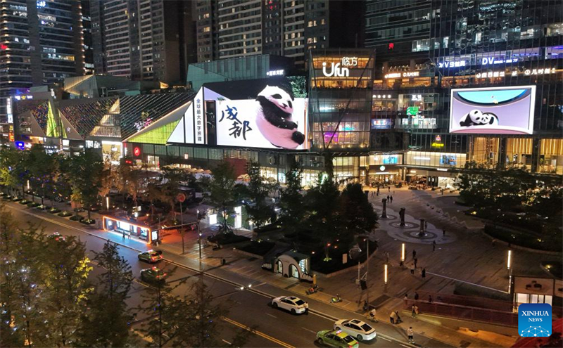 Το 3D Π?ντα χωρ?? γυαλι? γ?νεται εμβληματικ?? οπτικ?? π?λο? ?λξη? στη Τσενγκντο?