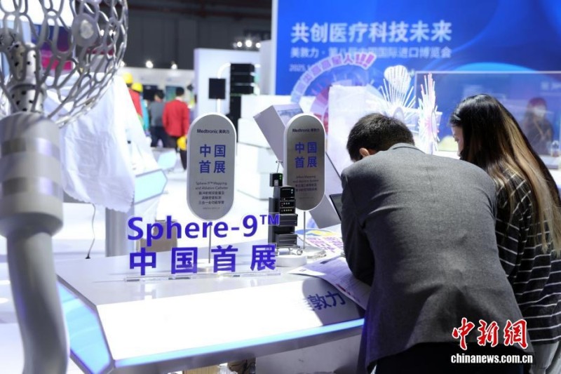 Η 8η Διεθν?? ?κθεση Εισαγωγ?ν τη? Κ?να? πρ?κειται να ανο?ξει τι? π?ρτε? τη? στη Σαγκ?η