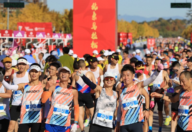 Αιθ?οπε? δρομε?? στ?φθηκαν νικητ?? στον Μαραθ?νιο του Πεκ?νου — αριθμ?? ρεκ?ρ συμμετεχ?ντων σπ?ει το φρ?γμα των 3 ωρ?ν