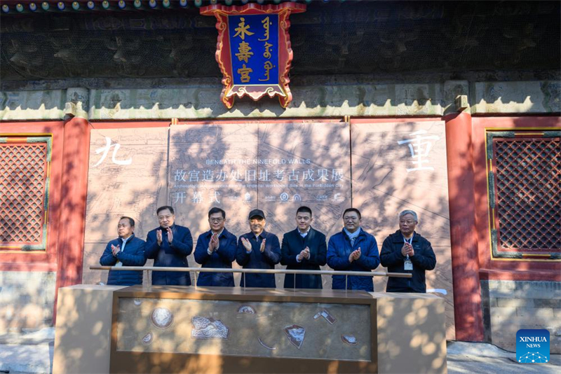 ?κθεση αρχαιολογικ?ν ευρημ?των απ? τον χ?ρο των αυτοκρατορικ?ν εργαστηρ?ων στην Απαγορευμ?νη Π?λη θα ανο?ξει για το κοιν?