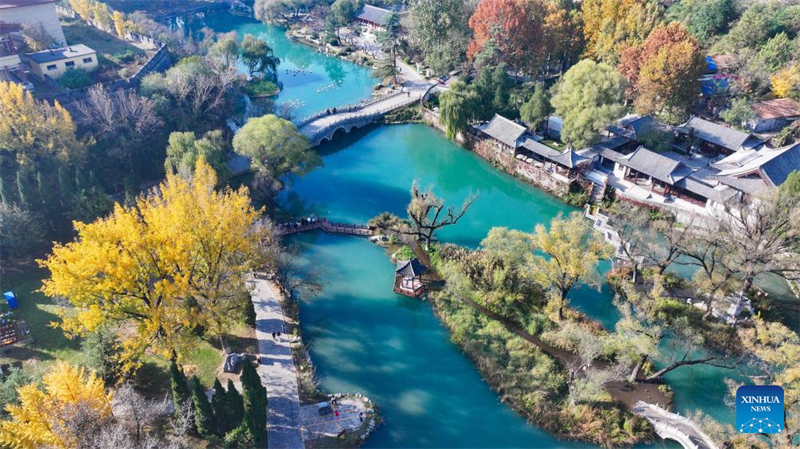 Φθινοπωριν? τοπ?ο σε ?λη την Κ?να