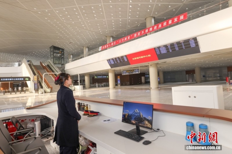 Ο υπο-κεντρικ?? σταθμ?? του Πεκ?νου πρ?κειται να ανο?ξει σ?ντομα