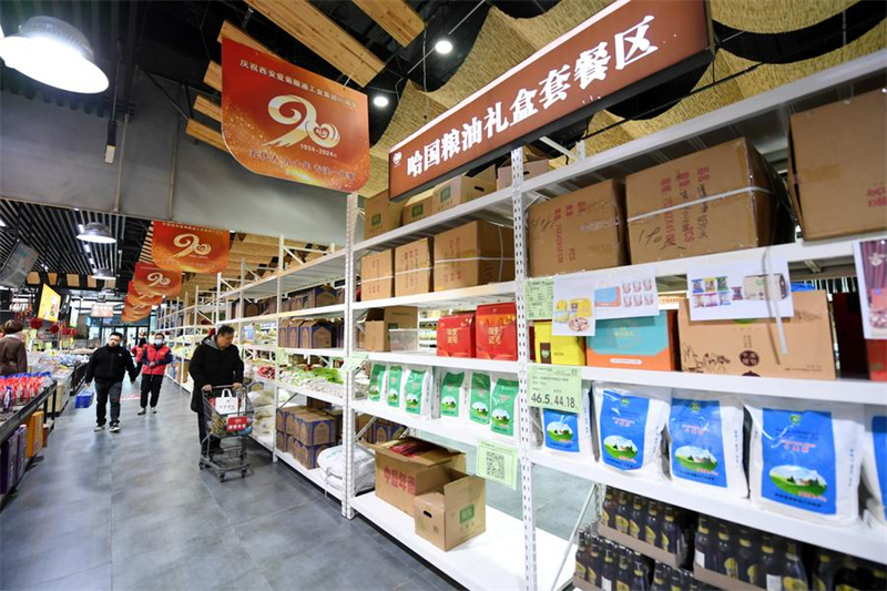 Η Σι?ν αναδεικν?εται σε σ?γχρονο διεθν?? κ?ντρο εμπορ?ου